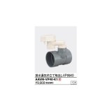 画像: KVK　AAVM-VP40-K1　排水用通気弁 立て取出しVP用40