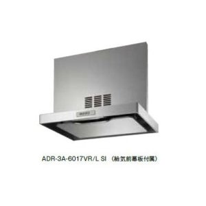 富士工業 ADR-3A-6017 R/L BK 換気扇 台所 レンジフード 間口 600mm