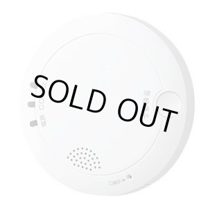 画像: 【在庫あり】 アイホン 【AXW-815G 20個(1梱包)】　ガス・CO警報器  [☆【本州四国送料無料】]