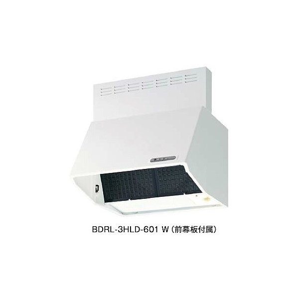 画像1: 富士工業　BDRL-4HL-901 BK/W　換気扇 台所 レンジフード 間口 900mm BLIV型相当風量 (前幕板付属) ブラック/ホワイト [♪■§] (1)