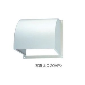 画像: 日本キヤリア/旧東芝 換気扇 別売部材 有圧換気扇用ウェザーカバー 【C-25MP2】 銅板製 25cm用 産業用換気扇用