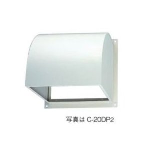 画像: 日本キヤリア/旧東芝 換気扇 別売部材 有圧換気扇用防火ダンパー付ウェザーカバー 【C-30DP2】 銅板製 30cm用 産業用換気扇用