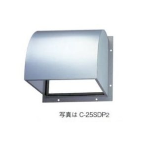 画像: 日本キヤリア/旧東芝 換気扇 別売部材 有圧換気扇用防火ダンパー付ウェザーカバー 【C-30SDP2】 ステンレス製 30cm用 産業用換気扇用