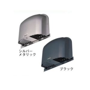 画像: 日本キヤリア/旧東芝 換気扇 別売部材 パイプフード 【C-704LY】 ステンレス製 空調換気扇用