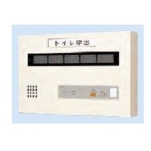 画像: インターホン アイホン　CBN-1C　ビジネスシステム 表示器 1窓用 [∽]