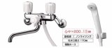 画像: 【在庫あり】TMS25C　TOTO シャワー水栓・一般シリーズ・ 壁付タイプ・スプレー(節水) [☆2]