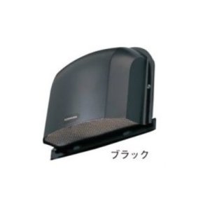 画像: 換気扇 日本キヤリア/旧東芝 DV-141LDNY(K) システム部材 防火ダンパー付長形パイプフード φ100用 アルミ製（防虫網付） ブラックシリーズ