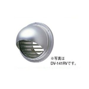 画像: 日本キヤリア/旧東芝 換気扇 システム部材 丸型パイプフード 【DV-141RV】 φ100用 アルミ製（ガラリ付）