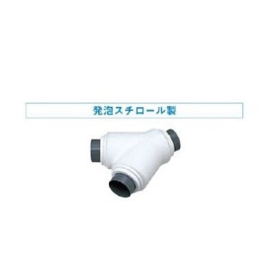画像: 換気扇 日本キヤリア/旧東芝 DV-1Y1 別売部材 ダクト用継手 Y管 発砲スチロール製 φ100→φ100用