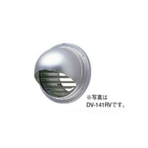 画像: 日本キヤリア/旧東芝 換気扇 システム部材 丸型パイプフード 【DV-201RV】 φ150用 アルミ製（ガラリ付）
