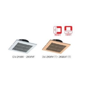 画像: 換気扇 日本キヤリア/旧東芝 DV-2KMVF-T 別売部材 給排気グリル φ150用 樹脂製 フィルター付 ブラウン