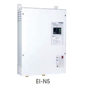 画像: 小型電気温水器 イトミック　EI-15N5　EI-N5シリーズ 最高沸上温度約60℃ 三相200V 15.0kW 瞬間式 号数換算8.6 [♪▲§【関東のみ配送可】]