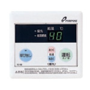 画像: パーパス　FC-100W　給湯器リモコン 湯量お知らせタイプ 100シリーズ 浴室リモコン（壁貫通用/オプション） [◎]