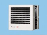 画像: パナソニック　FY-08ASED　換気扇 パイプファン ルームツーファン ターボファン 電気式シャッター付 防塵フィルター付 [♭◇]