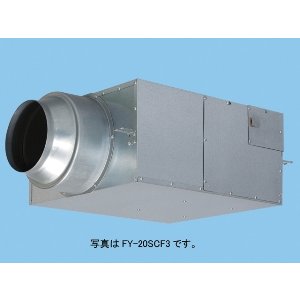 画像: パナソニック 換気扇 キャビネットファン 【FY-25SCS3】 消音ボックス付送風機 消音形 天吊形 単相100V [♪◇]