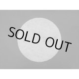 画像: 【在庫あり】パナソニック 換気扇部材 交換用給気清浄フィルター 自然給気口（FY-GKF33タイプ）用 【▼FY-FB12▼】 [☆]