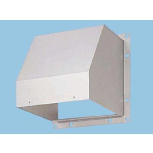 画像: パナソニック 換気扇 部材 【FY-HMX453/FYHMX453】 産業用・有圧換気扇専用部材 屋外フード 45cm用 ステンレス製 [♪◇]