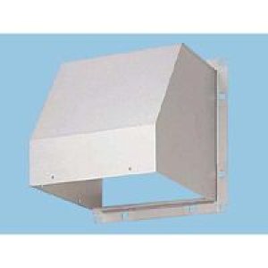 画像: 換気扇部材 パナソニック　FY-HMX603　産業用・有圧換気扇専用部材 屋外フード 60cm用 ステンレス製 [♪◇]