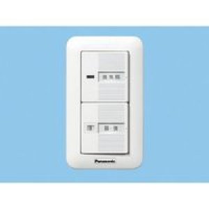 画像: パナソニック 換気扇部材 換気扇スイッチ 単相100V 4A（10W〜用） ON-OFF、強-弱 樹脂プレート 【FY-SV11W】 [〒◇]