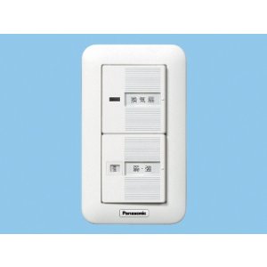 画像: パナソニック 換気扇 スイッチ 【FY-SV12W】 樹脂プレート [◇]