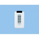 画像: 【在庫あり】パナソニック 換気扇 レンジフード部材 【FY-SZ001】ワイヤレススイッチ（スマートスクエアフード用） 壁面取付用 [☆2]