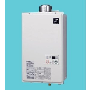 画像: パーパス　GS-A1600F-1　給湯器 ガス給湯器 16号 給湯専用/オートストップ対応 FF式 屋内壁掛 [◎]