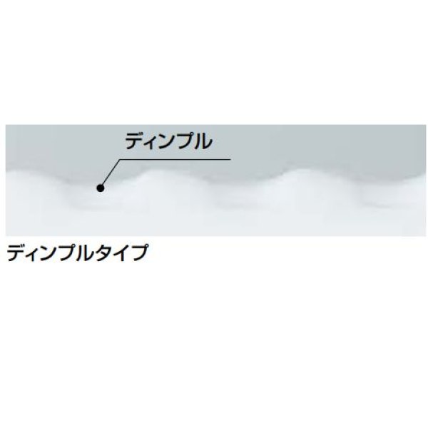 画像2: INAX/LIXIL　NKF-510(400)　手すり アクセサリーバー I型 ディンプルタイプ ホワイト [◇] (2)