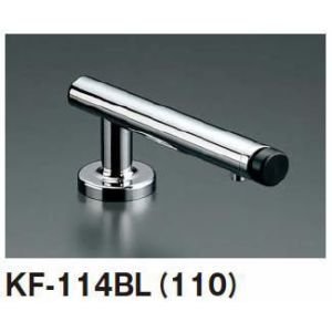 洗面所 INAX/LIXIL KF-24EM 水石けん入れ(洗面器取付用