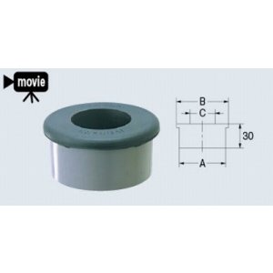 画像: 水栓金具 カクダイ　0416-1　防臭ゴム/40×25 [□]