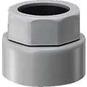 画像: 排水管 カクダイ　0420-50　防臭ソケット [□]