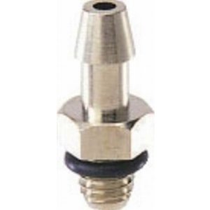 画像: ガーデニング カクダイ　0573B　ミニ取出し