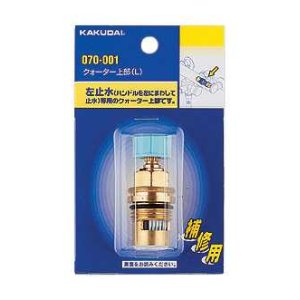 正規品取扱認定店・在庫あり】三菱ケミカル・クリンスイ