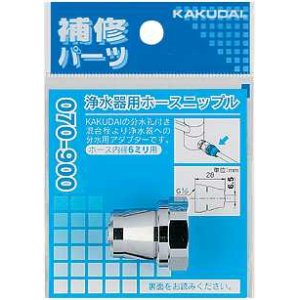 在庫あり】YES400DR TOTO トイレ用擬音装置・音姫 手かざし 在庫あり】YES400DR TOTO トイレ用擬音装置・音姫 手かざし
