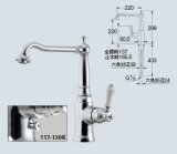 画像: 水栓金具 カクダイ　117-130K　シングルレバー混合栓 寒冷地 [■]