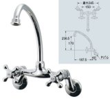 画像: 水栓金具 カクダイ　126-007　2ハンドル混合栓(壁付) [■]