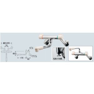 画像: 水栓金具 カクダイ　128-110K　2ハンドル混合栓(壁付) 寒冷地用 [□]