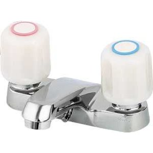 画像: 混合栓 カクダイ　1532S　2ハンドル混合栓 [□]