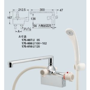 画像: 水栓金具 カクダイ　175-010　サーモスタットシャワー混合栓 台付(デッキタイプ) [□]