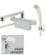 画像: 水栓金具 カクダイ　175-012K　サーモスタットシャワー混合栓 台付(デッキタイプ) 寒冷地用 [□]