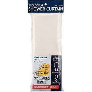 画像: 水栓金具 カクダイ　2493　シャワーカーテン [□]