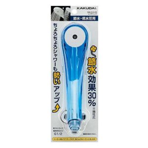 画像: 水栓金具 カクダイ 356-210-CB シャワーヘッド/クリアブルー