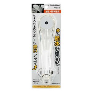 画像: 水栓金具 カクダイ 356-210-CW シャワーヘッド/クリアホワイト
