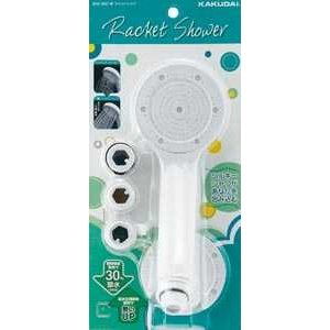 画像: 水栓金具 カクダイ 356-300-W ラケットシャワー/ホワイト