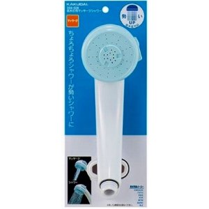 画像: 水栓金具 カクダイ 356-508 低水圧用マッサージシャワー