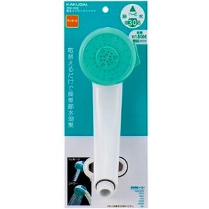 画像: 水栓金具 カクダイ 356-509 節水マッサージシャワー