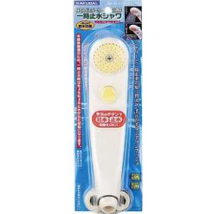 画像: 水栓金具 カクダイ 356-701 プッシュオフシャワー/クリーム