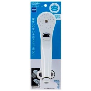 画像: 水栓金具 カクダイ 356-802-W ストップシャワーヘッド