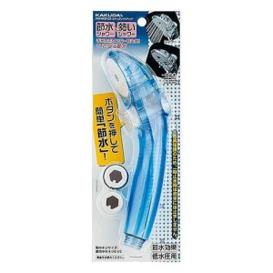 画像: 水栓金具 カクダイ 356-805-CB ストップシャワーヘッド/クリアブルー