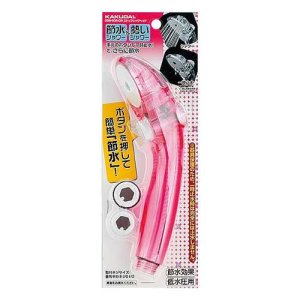 画像: 水栓金具 カクダイ 356-805-CR ストップシャワーヘッド/クリアレッド