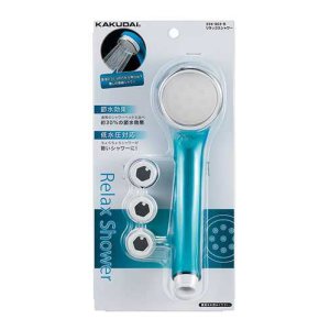 画像: 水栓金具 カクダイ 356-903-B リラックスシャワー/ブルー